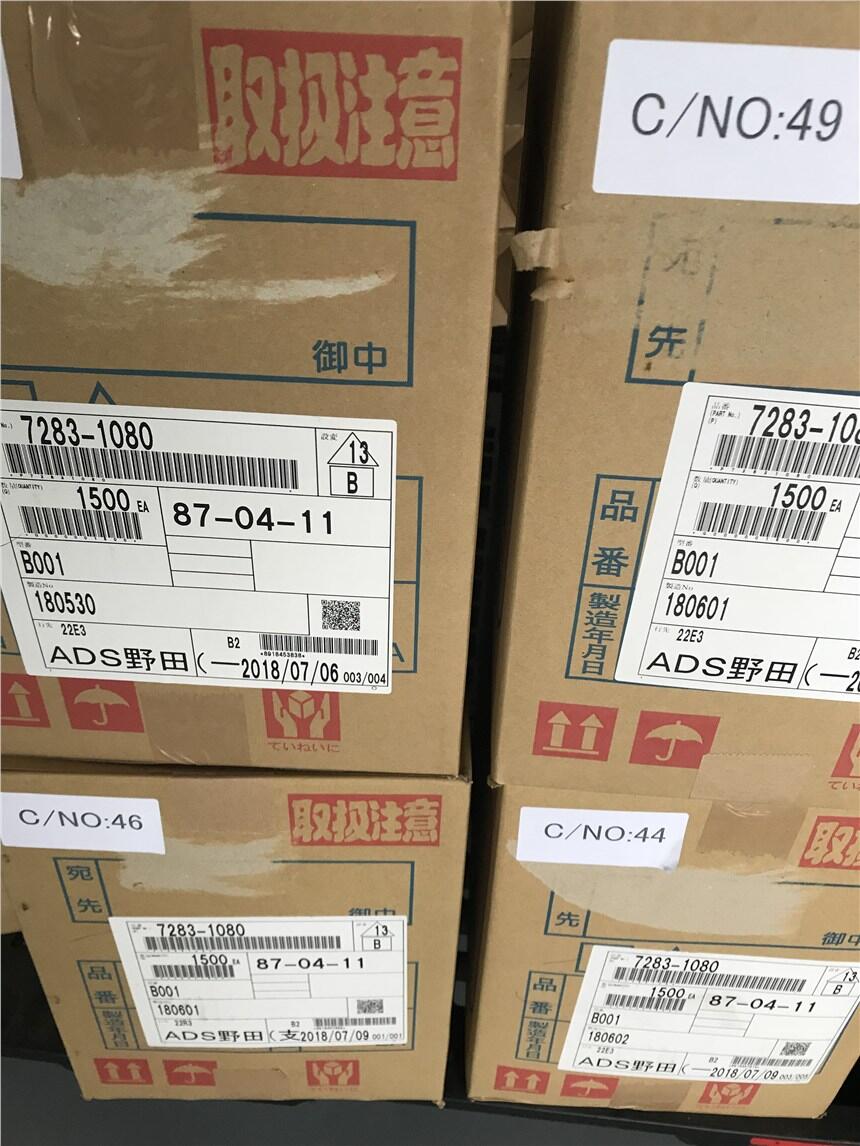 ԭbMסѿB7283-1080F(xin)؛؛