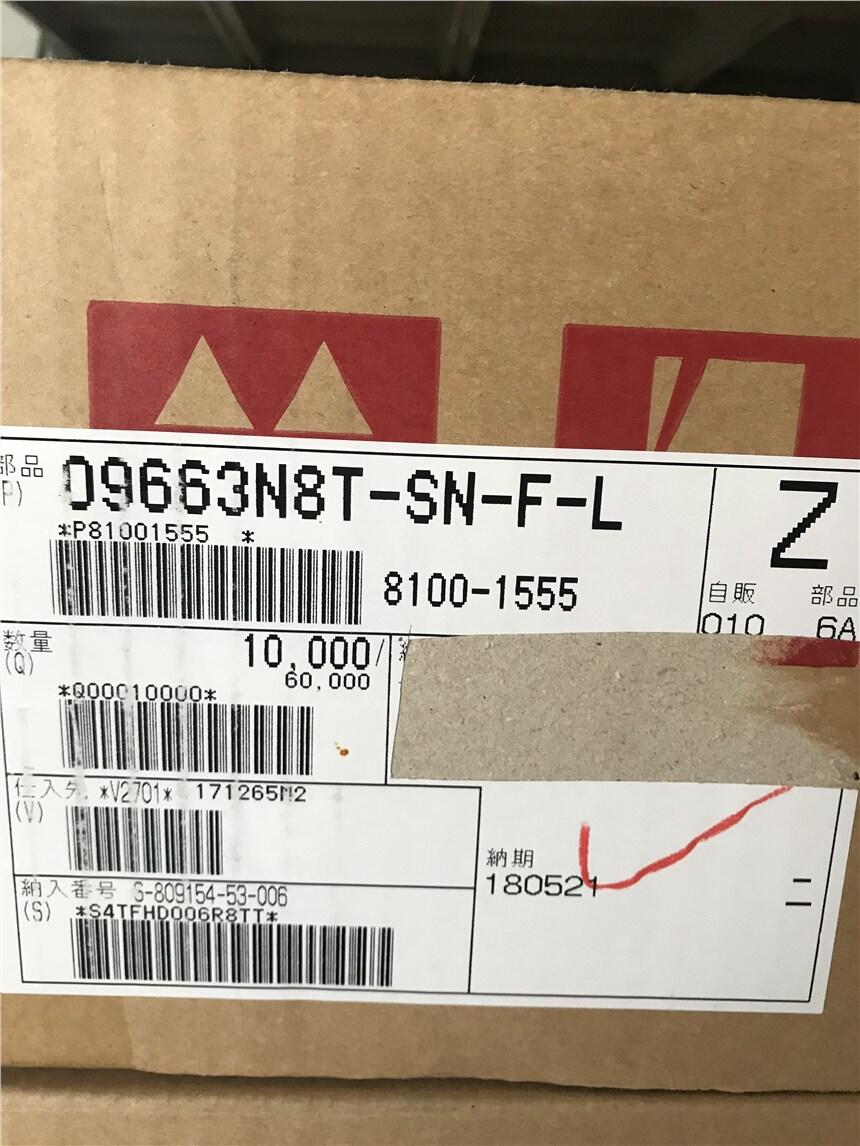 (yng)ԭbMסB8100-1571F(xin)؛؛