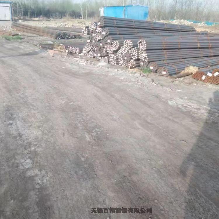 南京軸承鋼G20Ni4Mo光板 T23393精板39NiCrMo3圓鋼 按尺寸切割價格優(yōu)惠