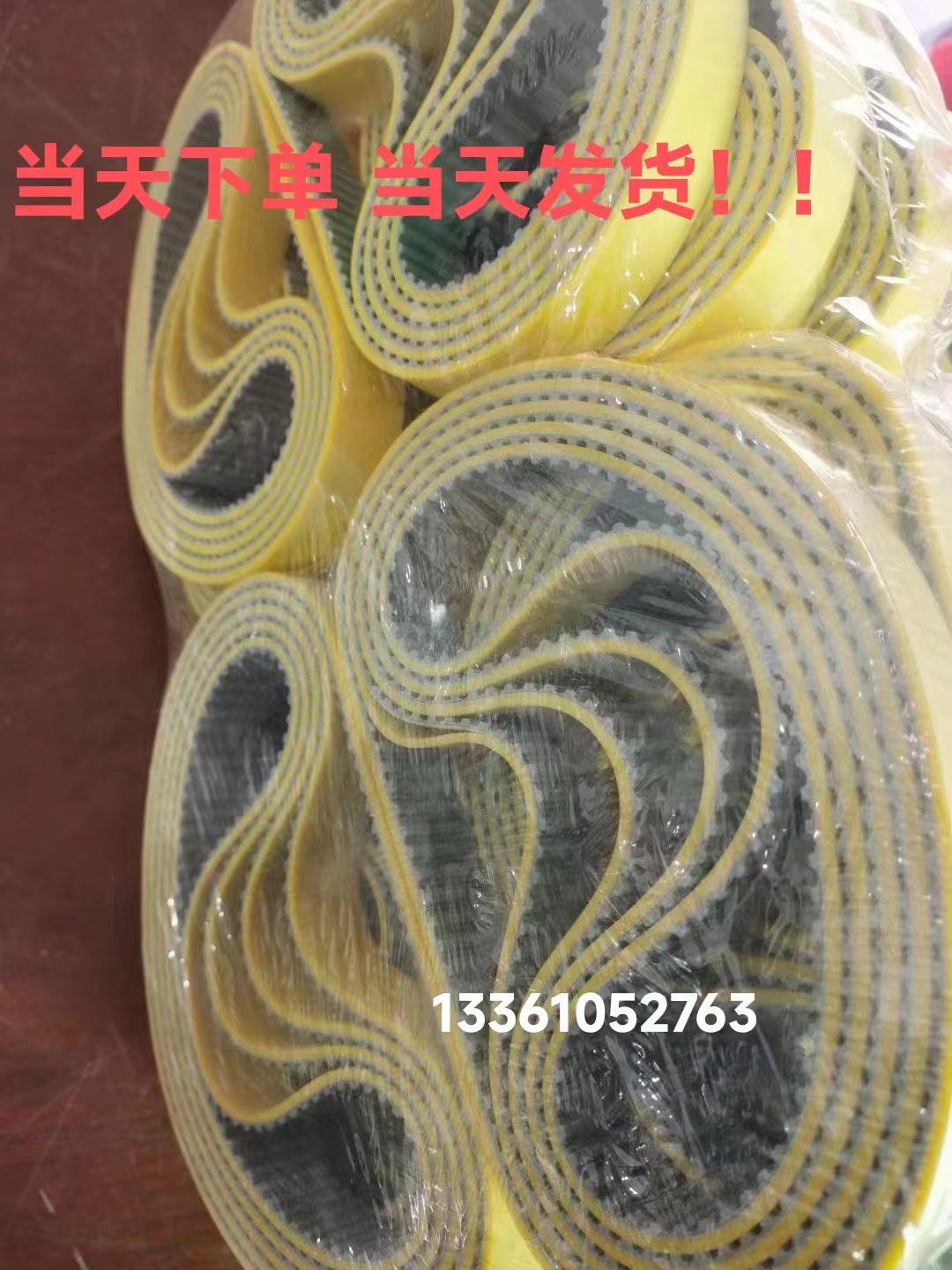ߵMEGADYNEC(j)ƤT5-455-16Sz ̩C(j)