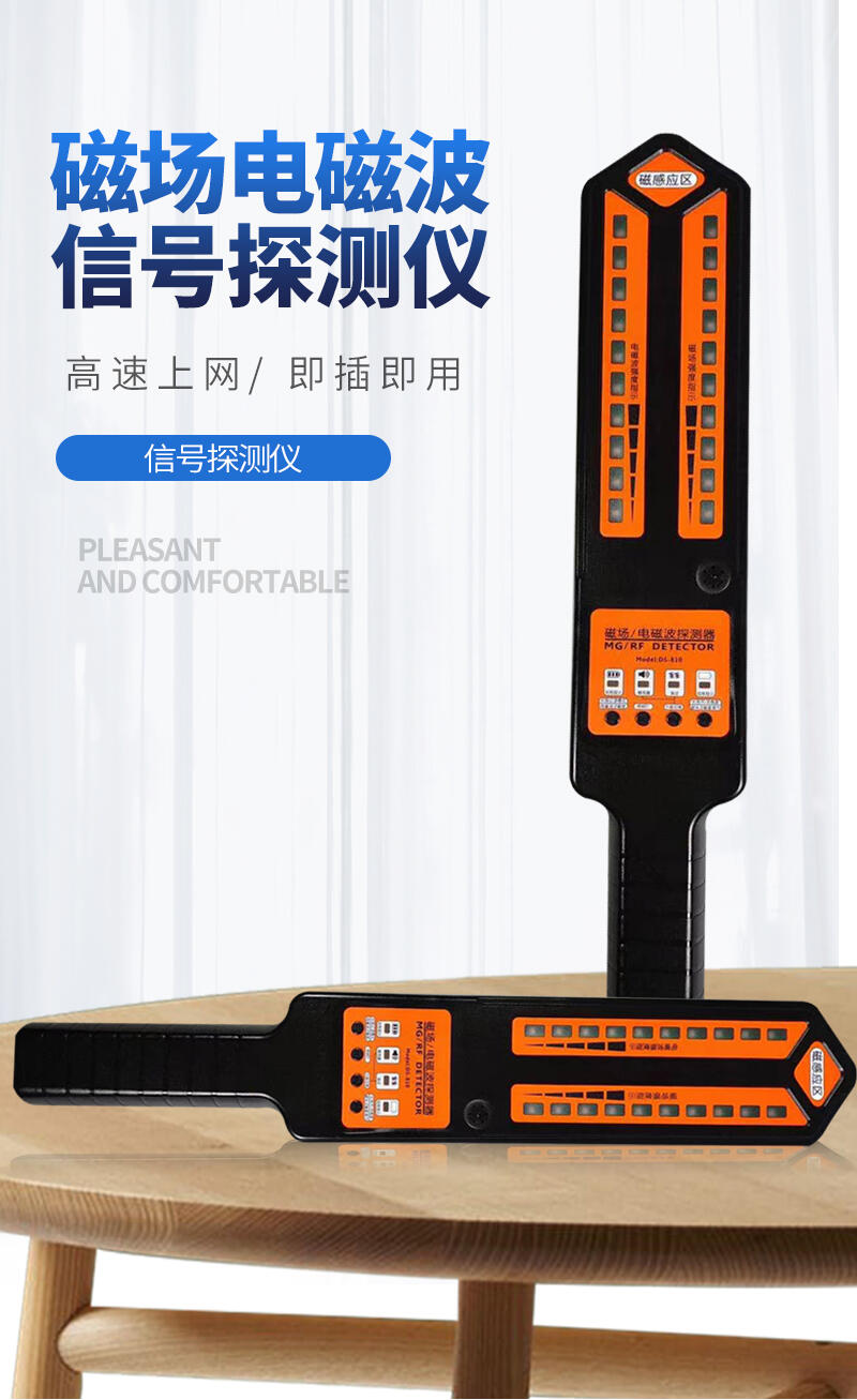 二手車定位檢測(cè) 專業(yè)拆GPS 車載GPS如何拆除