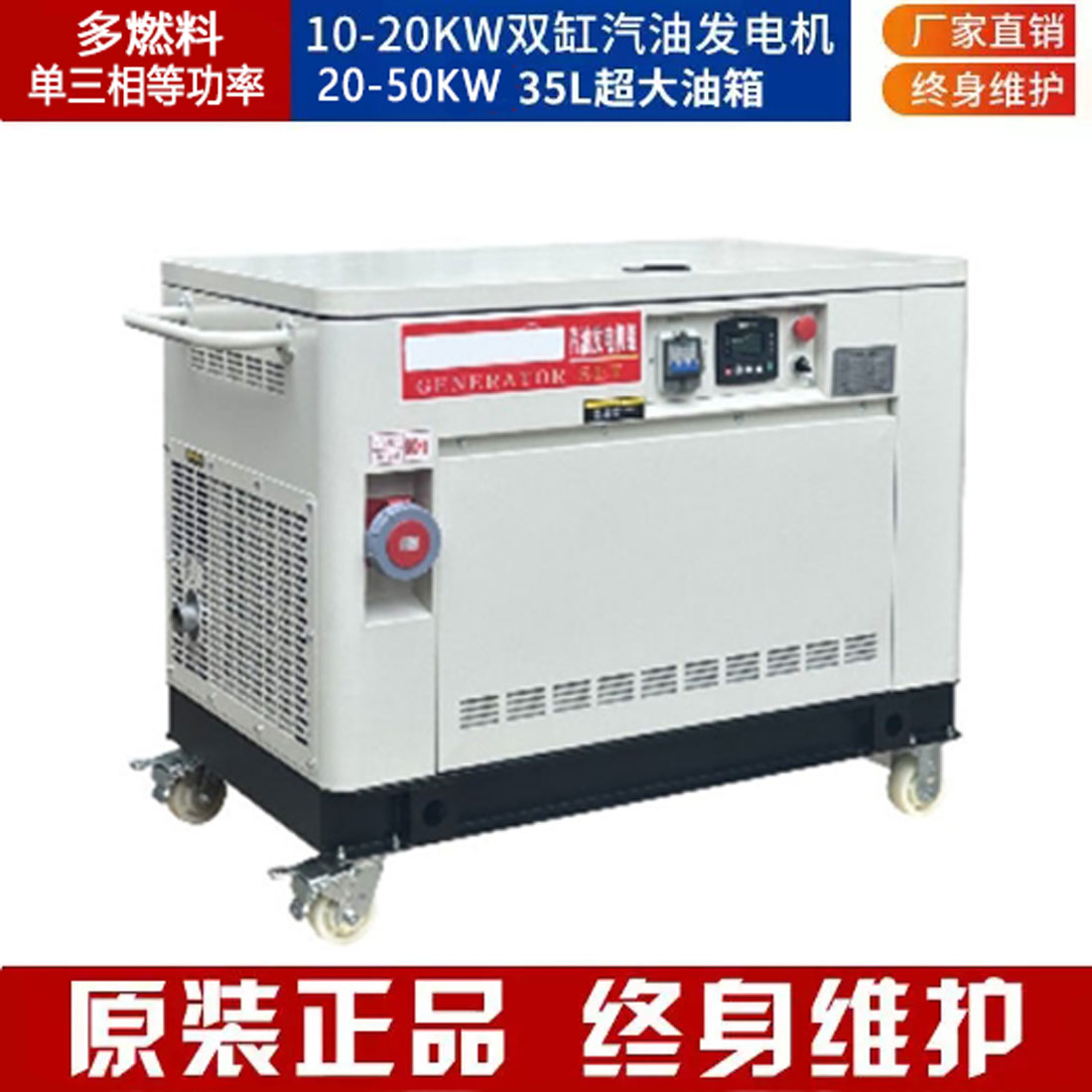 p10KWoͰl(f)늙C380V