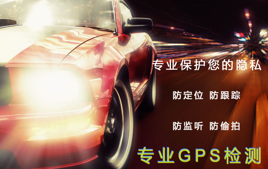 ܇dGPSλ  ܇vGPS ܇GPSϵy(tng)