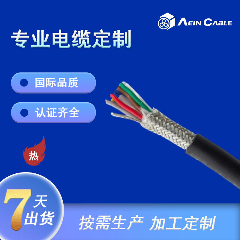 (yng)(bio)UL2464|