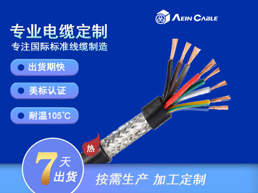 ul2501 ηǌg (bio)|