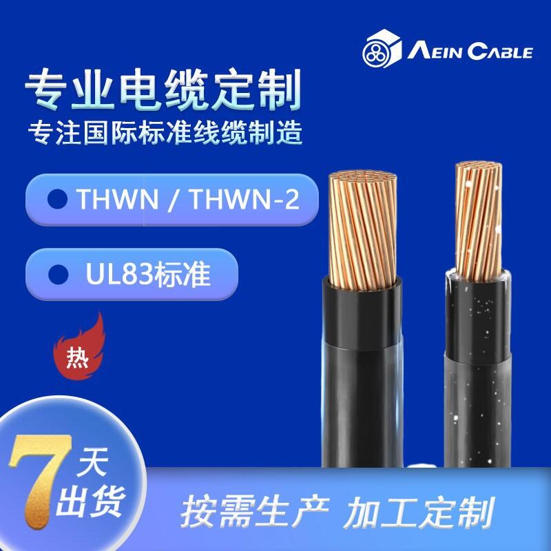 ͟Խ^THW|
