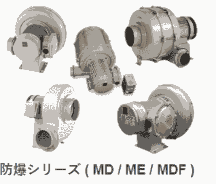 昭和風(fēng)機(jī)SHOWA直連式送風(fēng)機(jī)MD/ME/MDF系列