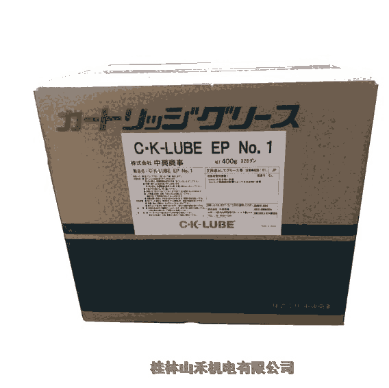 優(yōu)勢(shì)供應(yīng)日本C ?K-LUBE潤(rùn)滑脂C?K–LUBE EP
