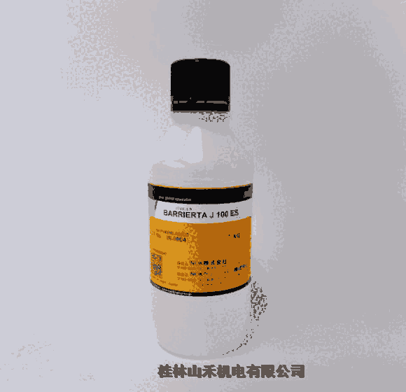 優(yōu)勢供應日本NOK潤滑脂BARRIERTA J 100 ES