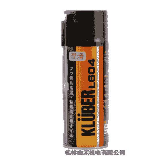 優(yōu)勢供應日本NOK高溫潤滑脂NOXLUB BF 4010