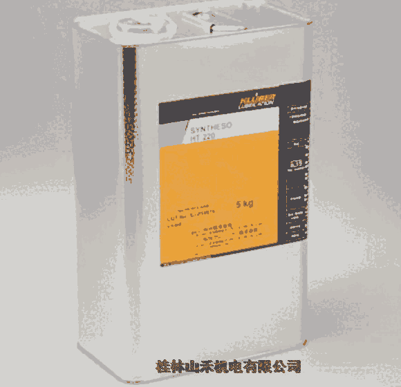 優(yōu)勢供應日本NOK潤滑脂SYNTHESO HT220