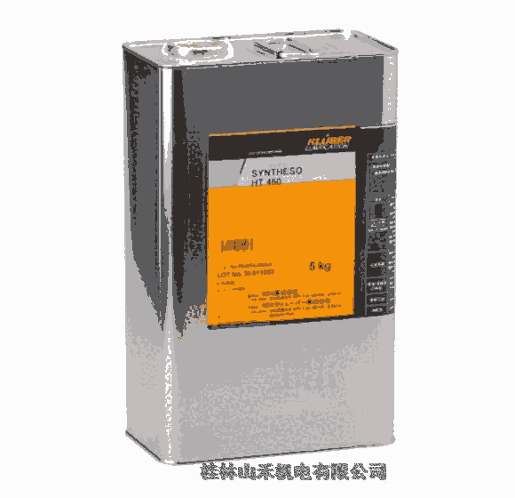 優(yōu)勢(shì)供應(yīng)日本NOK潤(rùn)滑脂SYNTHESO HT460