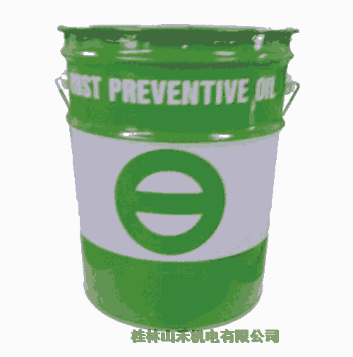 (yu)ݹձ֬RUST PREVENTIVE OIL 90-1