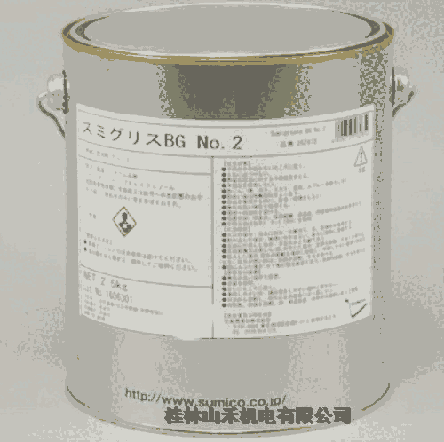 優(yōu)勢供應(yīng)日本住礦潤滑劑SUMICO White Alcom Grease No.2