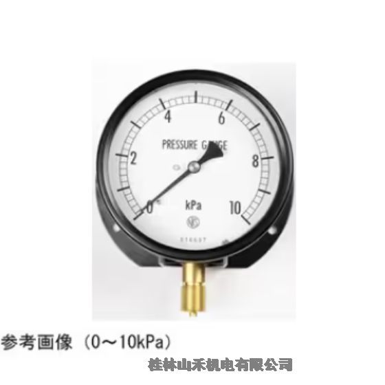 (yu)(sh)(yng)ձNKSL(zhng)ҰӋ(j)RӋ(j)GL20-231