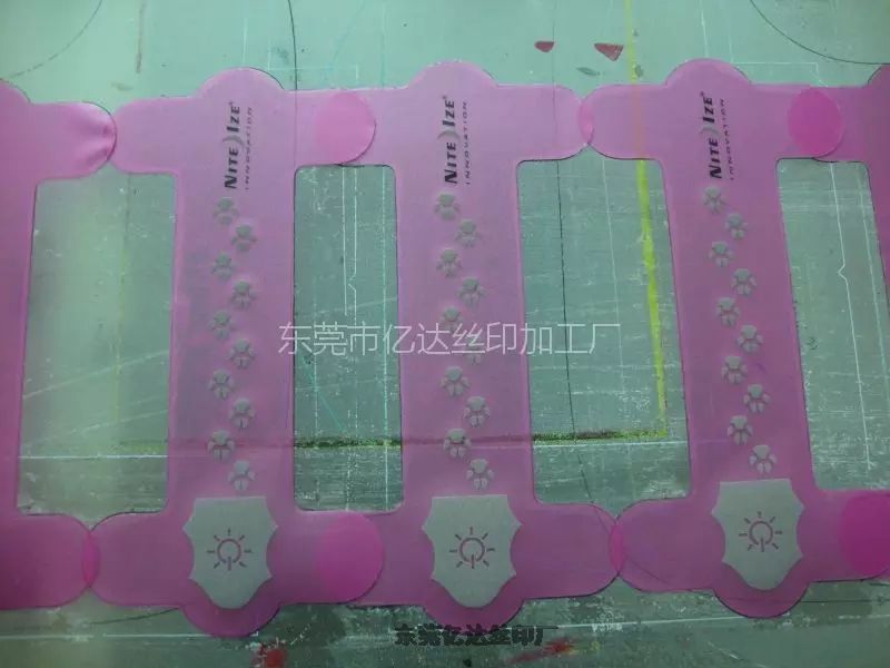 印刷加工廠 虎門(mén)印刷廠 絲印加工廠