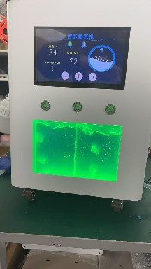 每天正確吸氫時間是多久優(yōu)德1000毫升氫氧機(jī)批發(fā)價格德門吸氫機(jī)批發(fā)價格德門氫氧價格