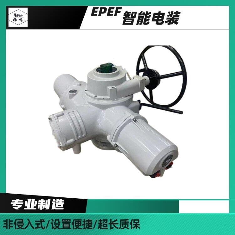 供應(yīng)揚州揚修隔爆型電動頭EXC.2SA8031