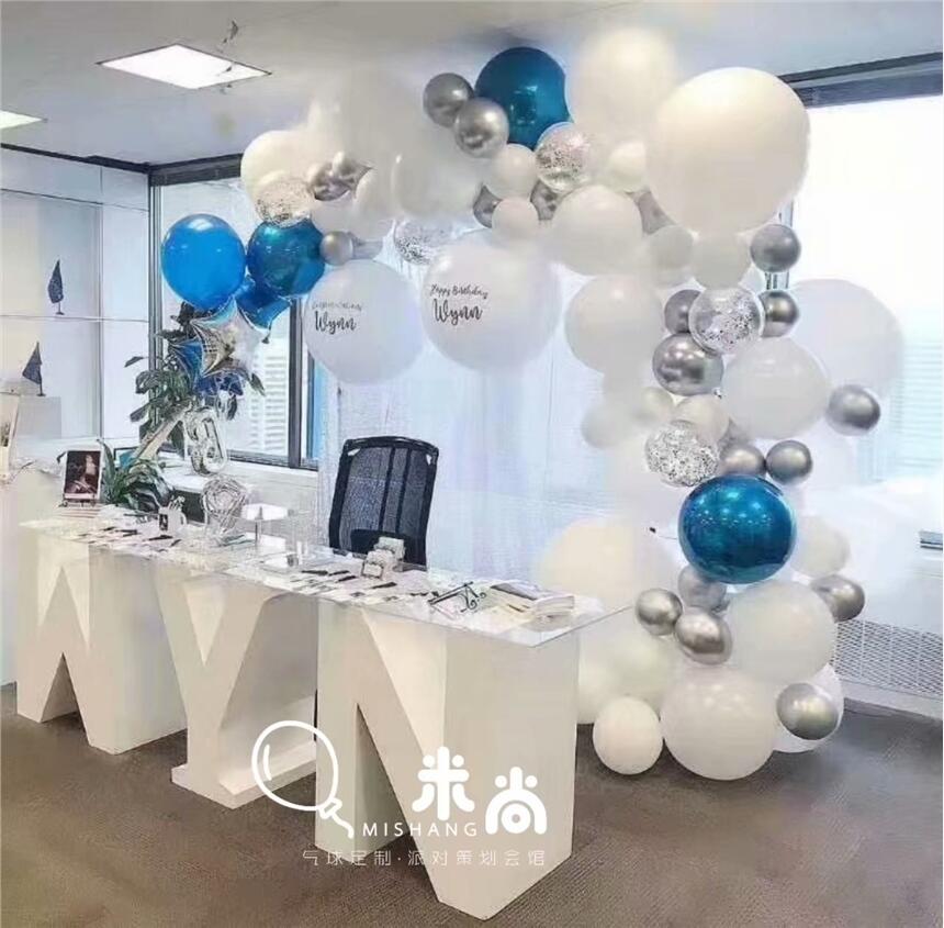 惠州生日派對(duì)上門(mén)布置