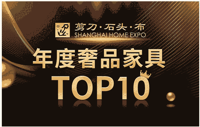 2020M(jn)ʮƷҾߴȫ