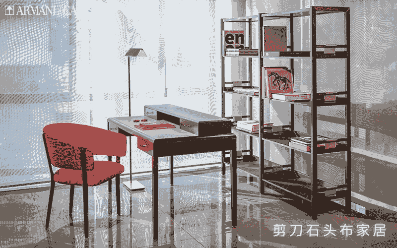 ARMANI CASA家居書(shū)桌，家庭辦公的輕奢質(zhì)感！