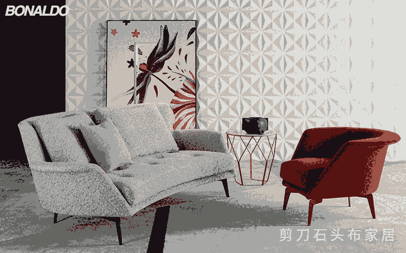 輕奢進(jìn)口家具BONALDO