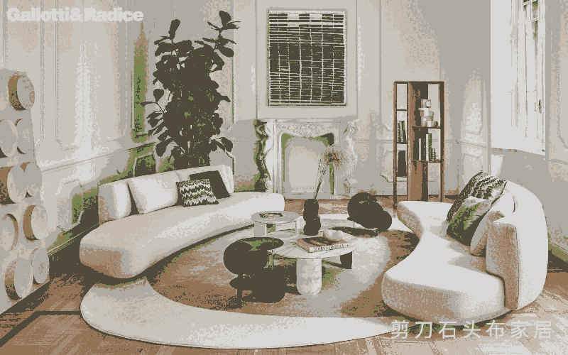 GALLOTTI&RADICE的奶油色家具