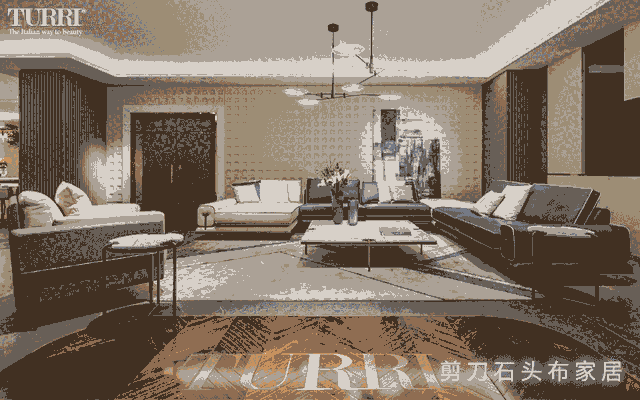 意大利家具大牌Turri沙發(fā)