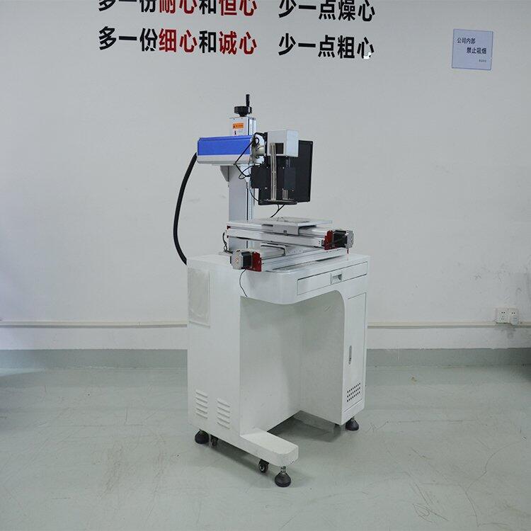 黃金首飾，五金小飾品，腐蝕件專用視覺定位激光打標(biāo)機(jī)