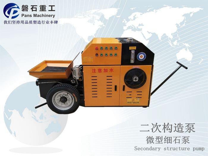 西昌灌漿流量計注漿記錄儀