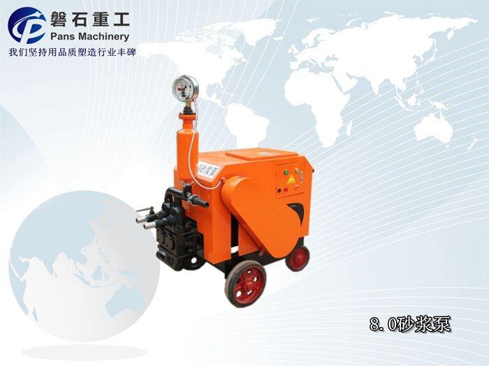 樂山BW250泥漿泵注漿流量計