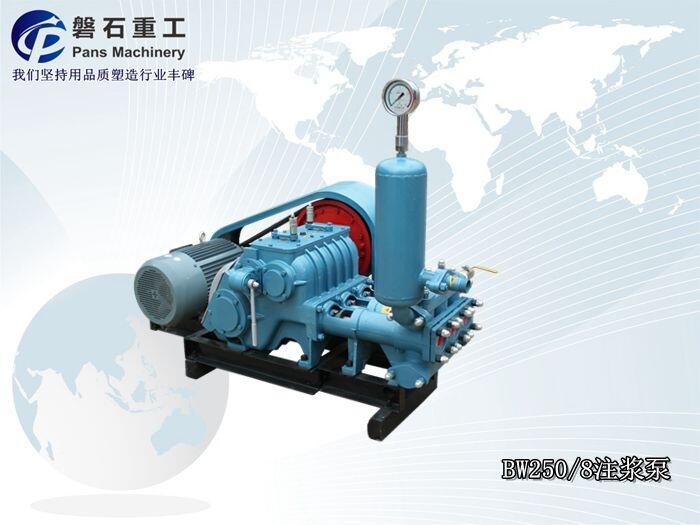 雞西市水泥砂漿噴漿機 地質(zhì)鉆機泥漿泵