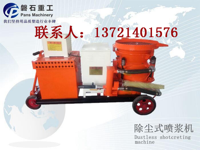 杭州市灌漿記錄儀能夠測量流量的