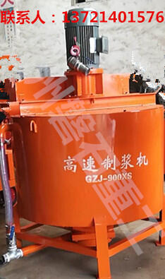 韶關(guān)市四川注漿泵電磁流量計(jì)