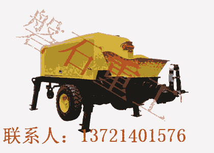 梅縣萬(wàn)達(dá)高速制漿機(jī)