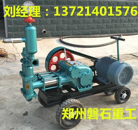 淄博廣東高壓旋噴注漿泵電磁流量計