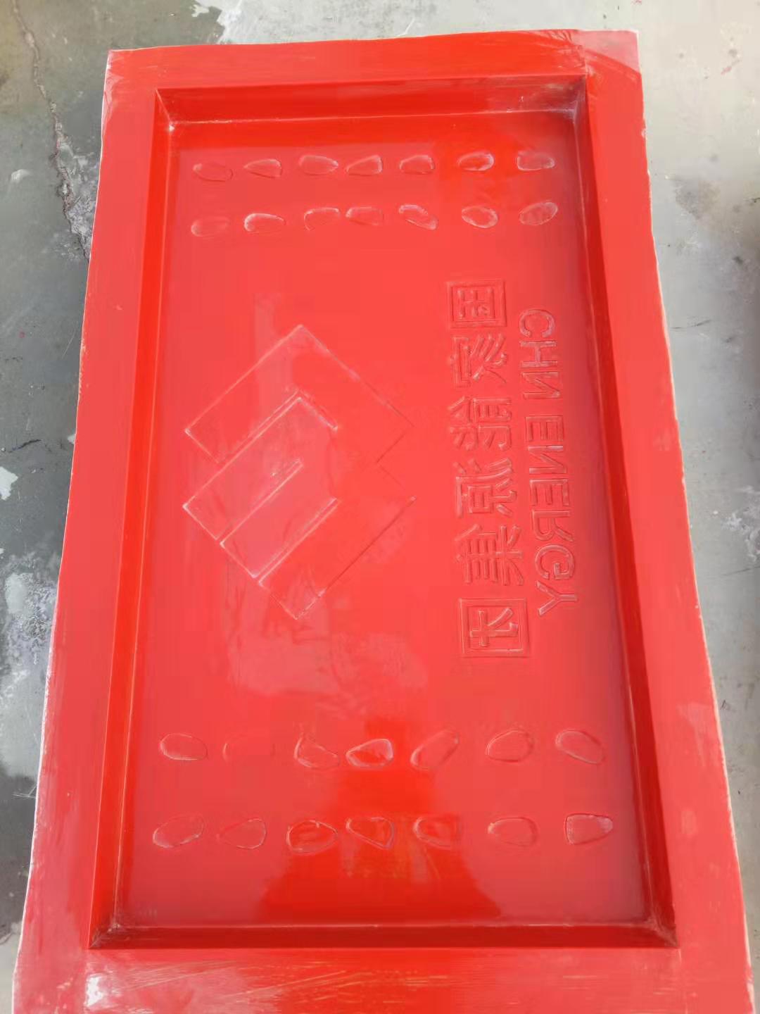 專業(yè)玻璃鋼護坡面板模具廠家各種尺寸模具定制