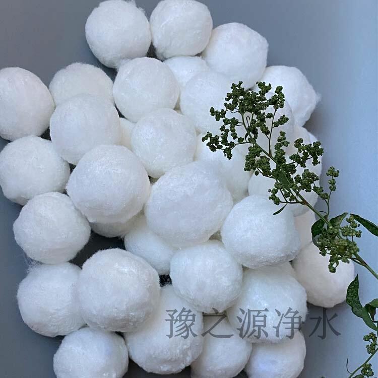 纖維球濾料水生化處理 有害物質(zhì)過濾改性纖維球 咸寧造