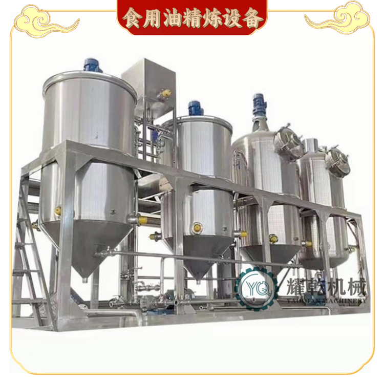 山茶籽油加工設備 QC標準一級油生產(chǎn)線 冷榨核桃油精煉設備廠家