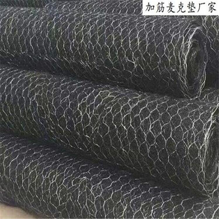 海南防滲土工布廠家環(huán)?？顾釅A零售單價