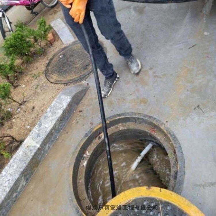 南京鼓樓區(qū)下水道疏通電話，疏通下水道價格咨詢