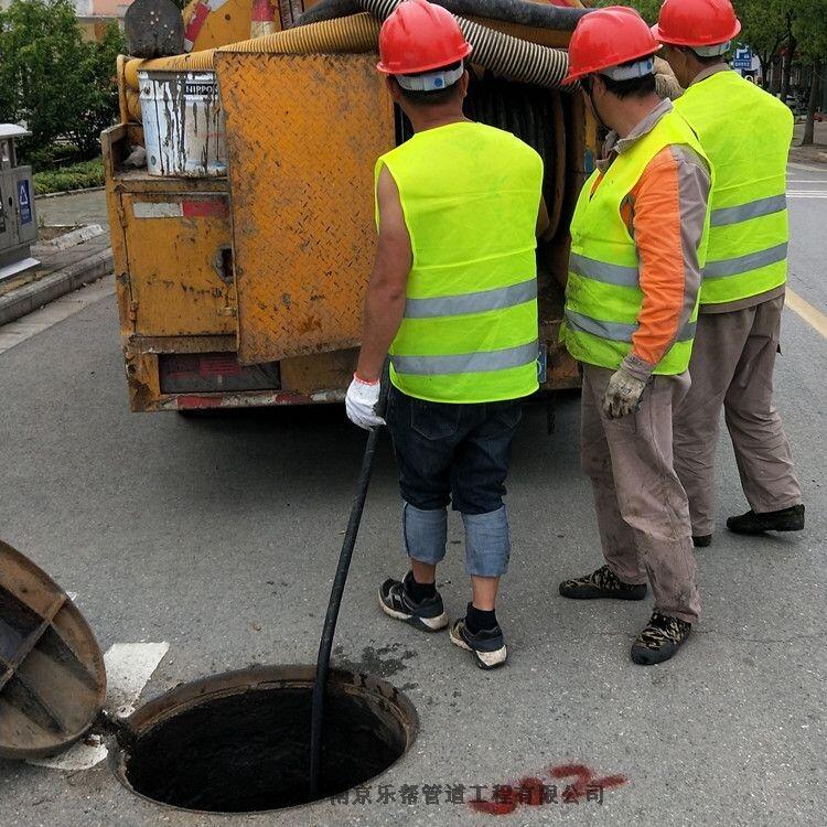 南京市玄武區(qū)長江路地下停車場管道清洗 隔油池清理 細節(jié)決定品質(zhì)