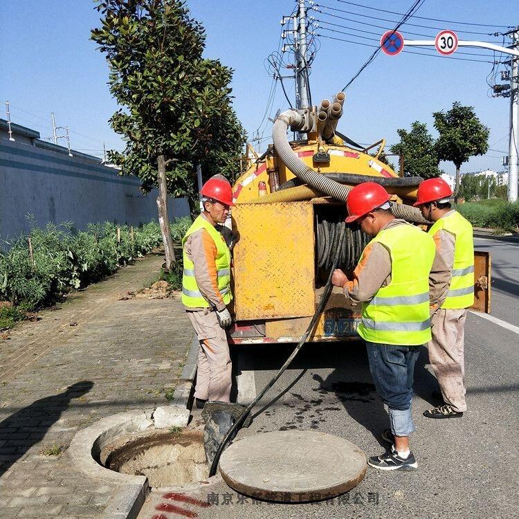 高淳定埠疏通污水管道 陰溝疏通清洗 清洗污水管道電話(huà)