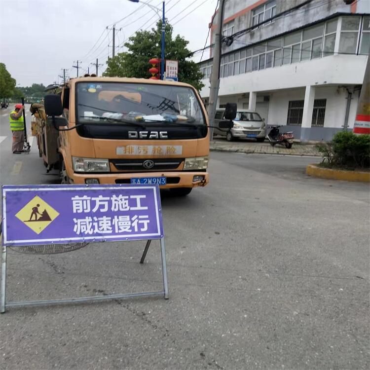 江西吉安市管道清洗價格