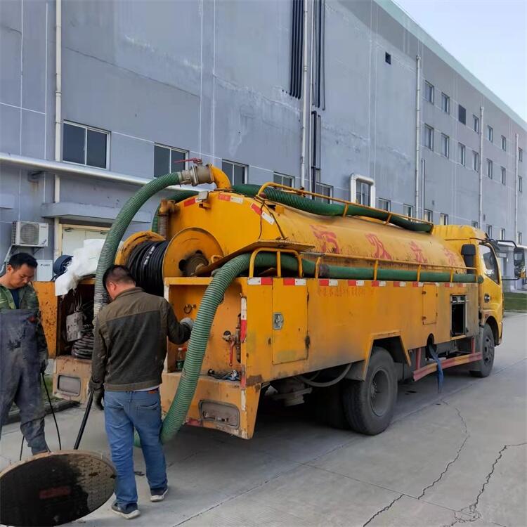 南京高淳固城市政排水管道疏通 污水清運(yùn) 管道檢測(cè)修復(fù)公司