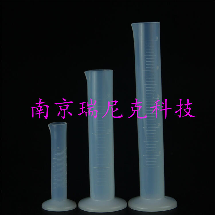 進(jìn)口特氟龍塑料量筒低本底值PFA量筒200ml耐受性強(qiáng)