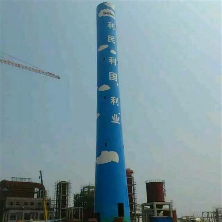 康定煙囪滑模公司-歡迎您-專業(yè)電話