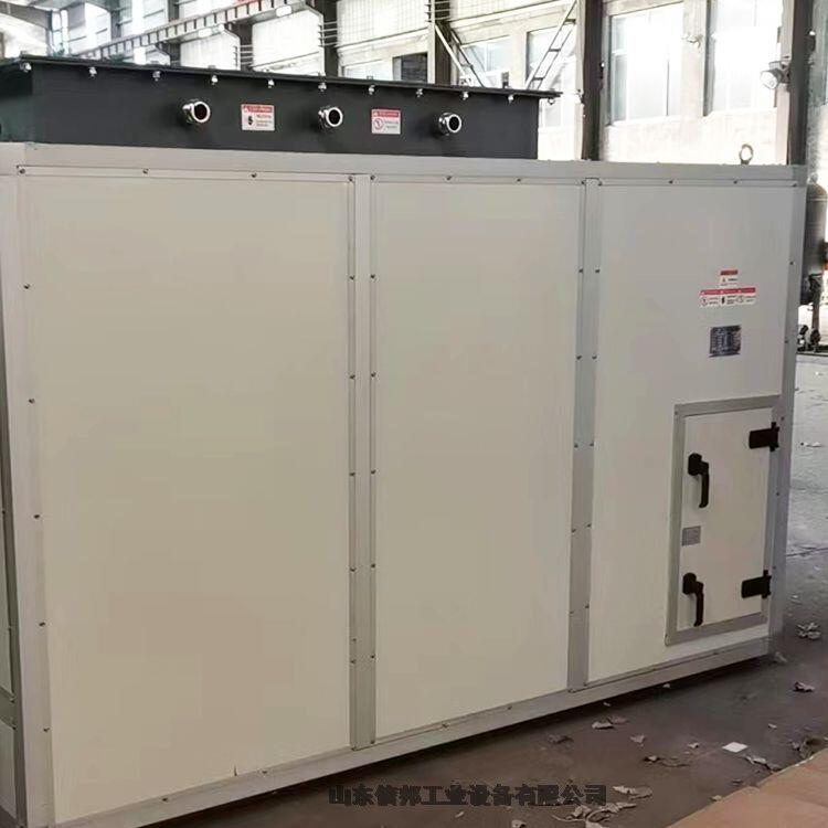 烏魯木齊市KJZ-55空氣加熱機組山東信邦變頻智能控制加工定制廠家