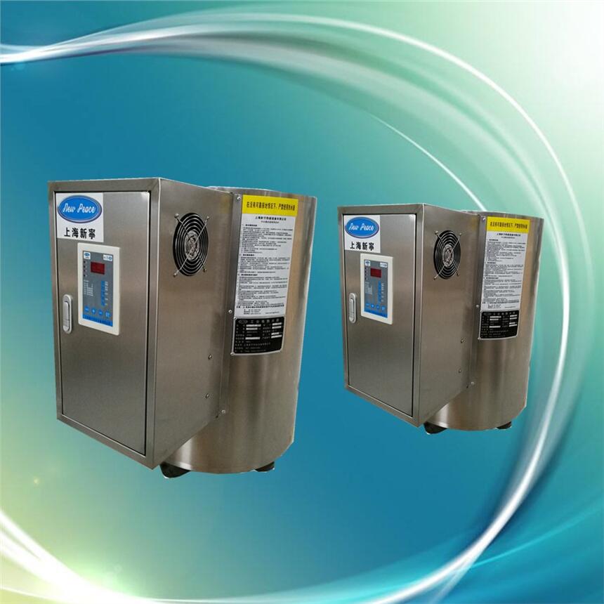 NP100-9加熱功率9kw容量100升電熱水爐|熱水器