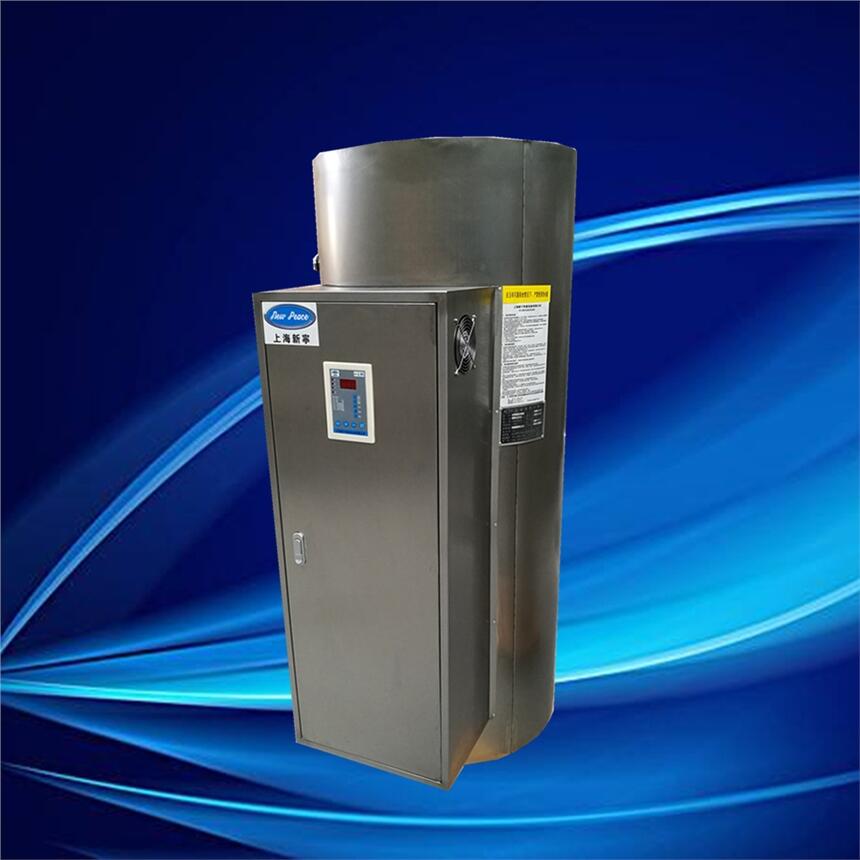 NP455-15電熱水器容量455升加熱功率15千瓦中央熱水爐